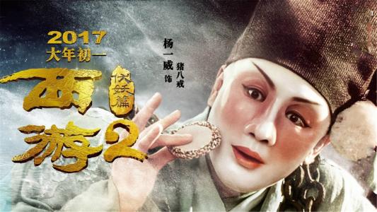 买个托福成绩单